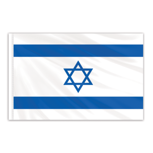 Israel 5’x8′ Nylon Outdoor Flag